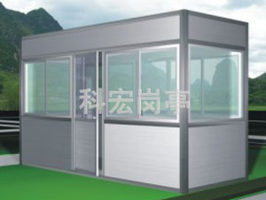 钢结构保安亭-不锈钢收费污软件破解版永久免费版