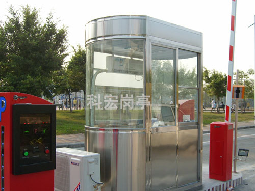 不锈钢收费污软件破解版永久免费版