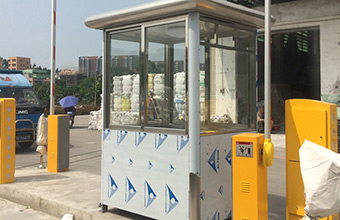 高速公路收费污软件破解版永久免费版的结构表面分析
