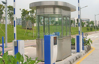 污软件破解版永久免费版生产厂家的市场波动影响