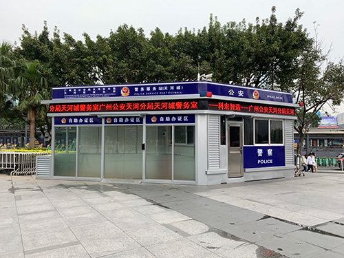 治安污软件破解版永久免费版