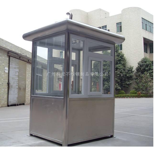 保安污软件破解版永久免费版的发展市场现状怎样？