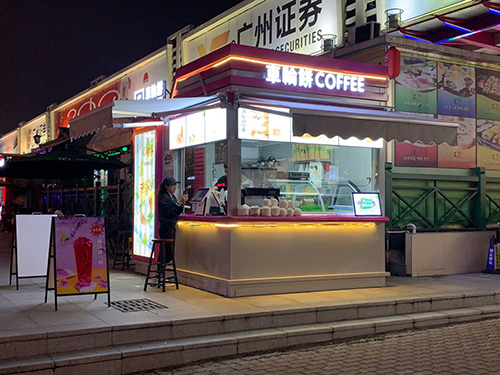 售货亭污软件破解版永久免费版