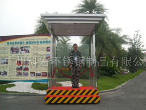 关于治安污软件破解版永久免费版设立必要性体现在哪些方面，你知道吗？