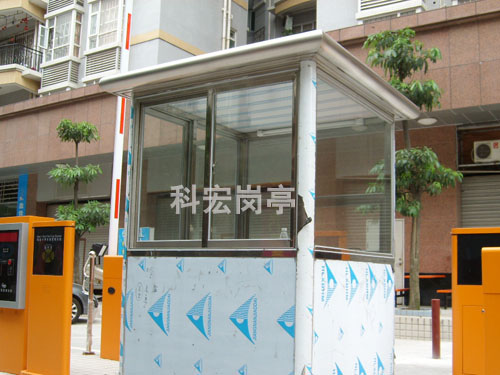 执勤污软件破解版永久免费版