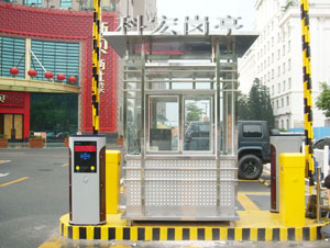 关于车库污软件破解版永久免费版工作中有什么作用？
