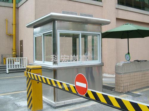 了解一下保安污软件破解版永久免费版发展趋势如何？