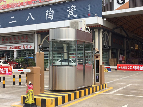 城管污软件破解版永久免费版